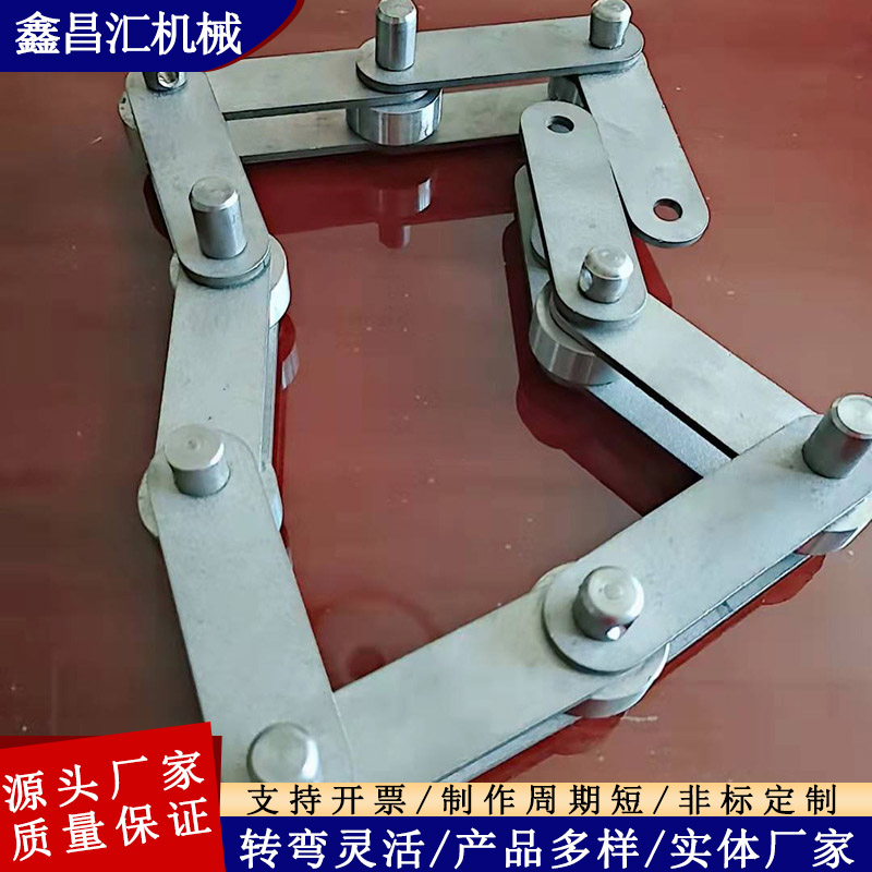 安徽不锈钢加长轴滚子链条
